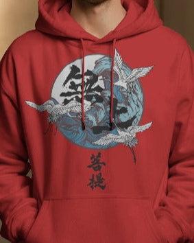 Grullas del Amanecer Hoodie con capota